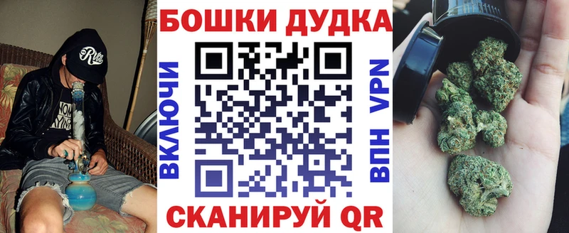 Цена Великий Новгород ГАШ  Псилоцибиновые грибы  Меф  КОКАИН  АМФЕТАМИН 