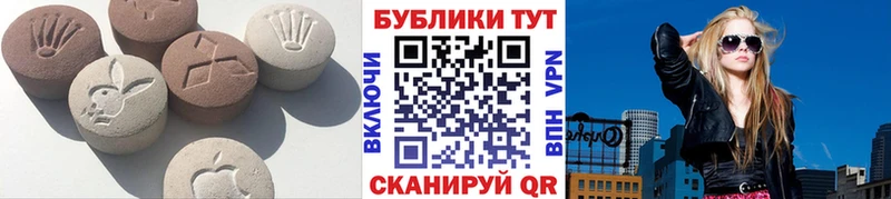 как найти закладки  Великий Новгород  Экстази VHQ 