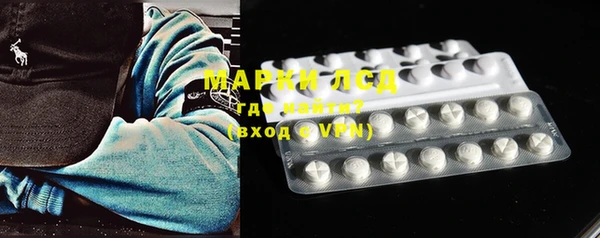 скорость Михайлов