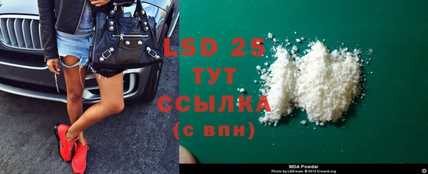 скорость Михайлов