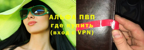 скорость Михайлов