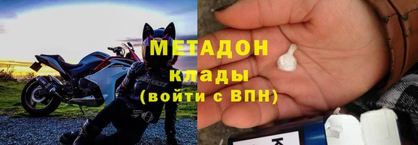 скорость Михайлов