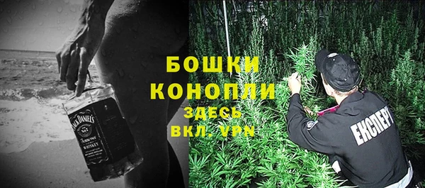 гашиш Анива