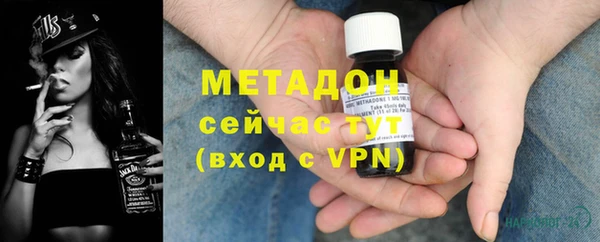 скорость Михайлов