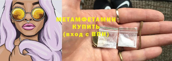 героин Михайловск