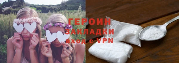 гашик Михайловка