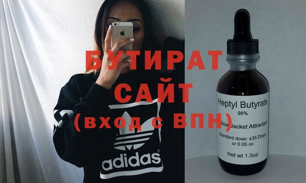 скорость Михайлов
