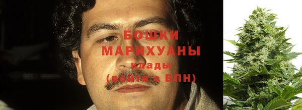 героин Михайловск