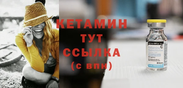 скорость Михайлов