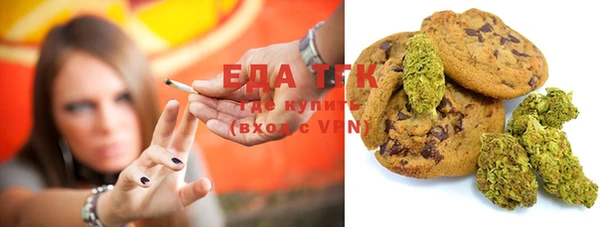героин Михайловск