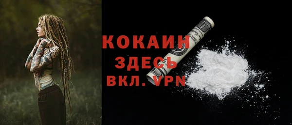 скорость Михайлов