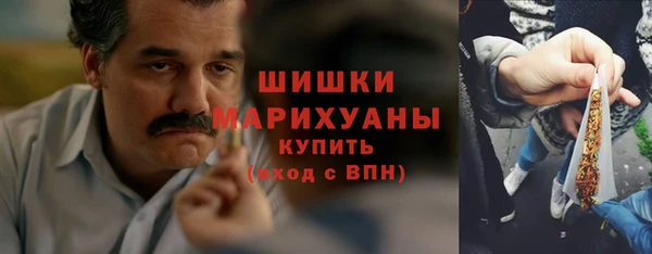 героин Михайловск