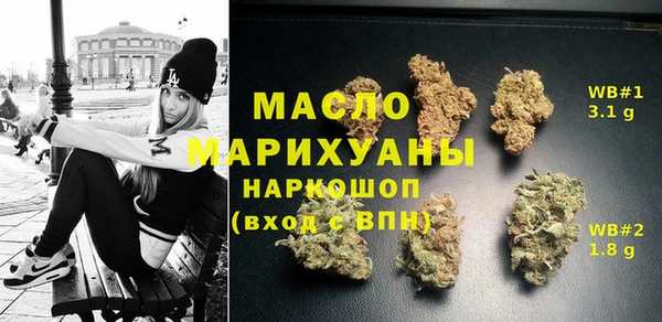скорость Михайлов