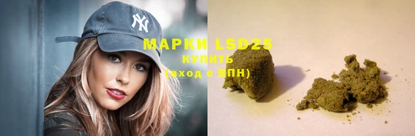 гашик Михайловка