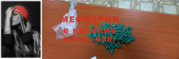 героин Михайловск