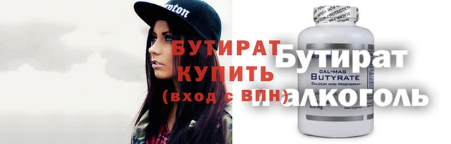 скорость Михайлов