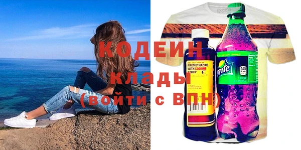 скорость Михайлов