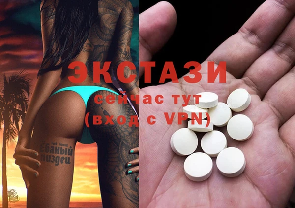 гашик Михайловка