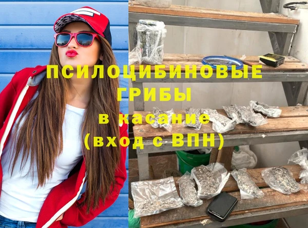 скорость Михайлов