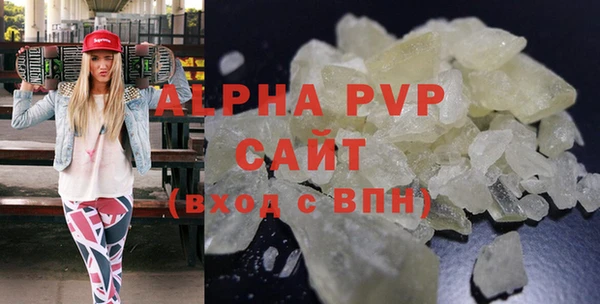 гашик Михайловка