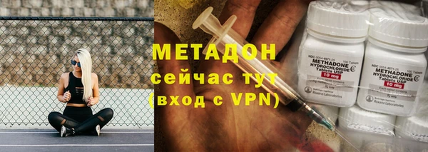 гашик Михайловка