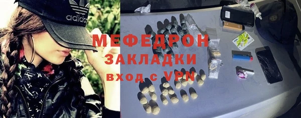 гашик Михайловка