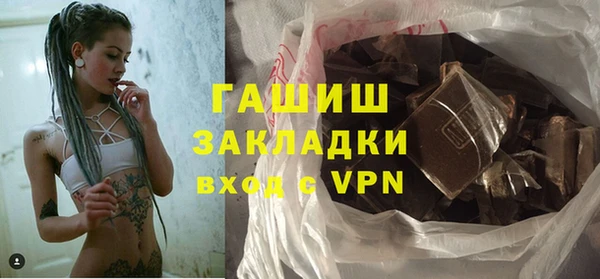скорость Михайлов