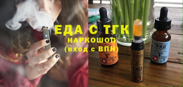 гашик Михайловка