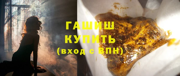 скорость Михайлов