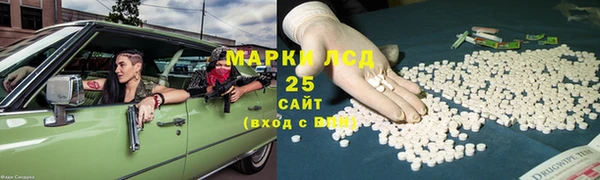 гашик Михайловка