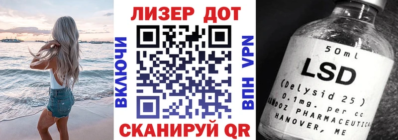 omg сайт  где можно купить   Великий Новгород  Марки N-bome 1500мкг 