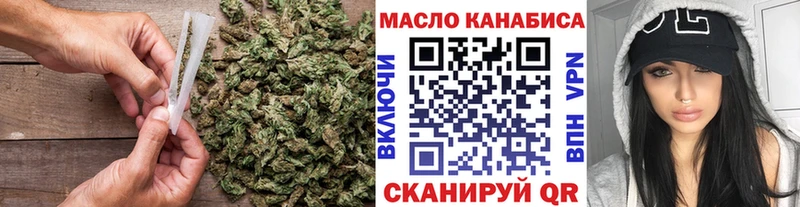 мега как зайти  Великий Новгород  Дистиллят ТГК THC oil 