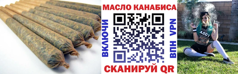 Дистиллят ТГК Wax Великий Новгород