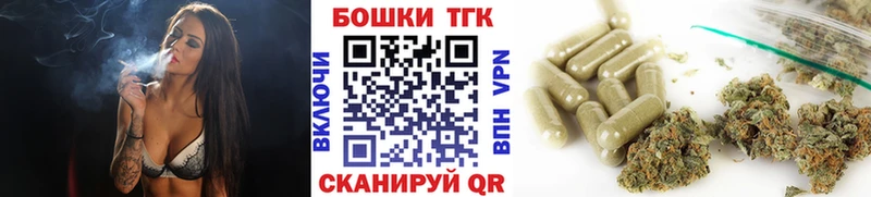 Канабис LSD WEED  Великий Новгород 